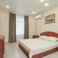 Квартира 50 м², 1-комнатная - изображение 2