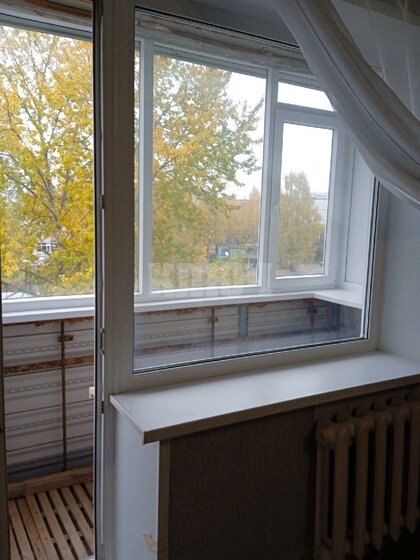 67,7 м², 3-комнатная квартира 2 650 000 ₽ - изображение 48