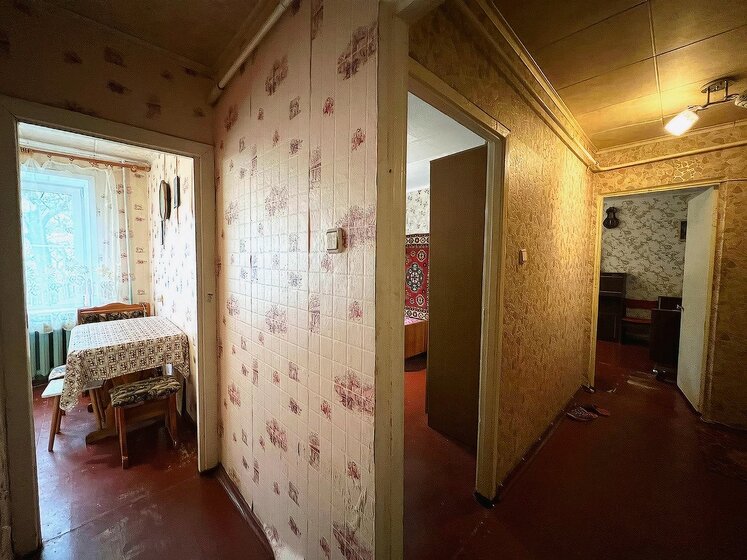 48 м², 2-комнатная квартира 3 000 000 ₽ - изображение 26