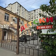 Квартира 121 м², 3-комнатная - изображение 4