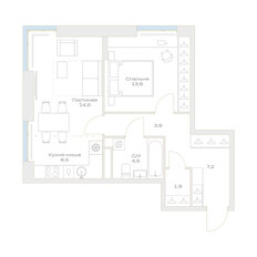 Квартира 52,2 м², 2-комнатная - изображение 2