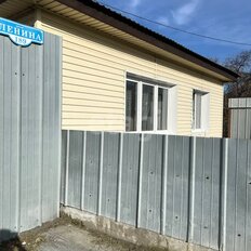 дом + 13,7 сотки, участок - изображение 1
