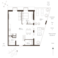 Квартира 103 м², 1-комнатные - изображение 2