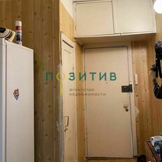 Квартира 48 м², 2-комнатная - изображение 5