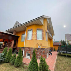 дом + 6 соток, участок - изображение 1