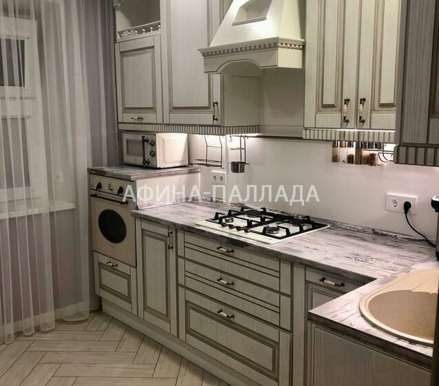 88,3 м², 4-комнатная квартира 7 600 000 ₽ - изображение 64