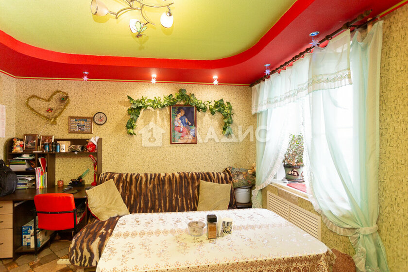 51,8 м², 2-комнатная квартира 7 450 000 ₽ - изображение 39