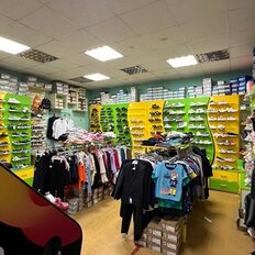 601,2 м², торговое помещение - изображение 4