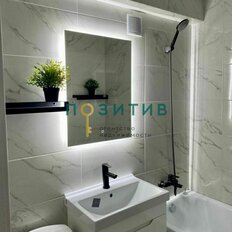 Квартира 32 м², 1-комнатная - изображение 1