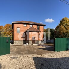 дом + 9,2 сотки, участок - изображение 2