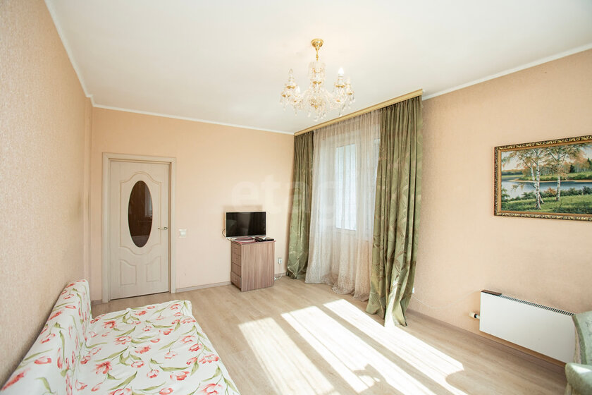 52,4 м², 2-комнатная квартира 9 300 000 ₽ - изображение 46