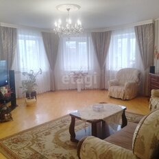 Квартира 105 м², 3-комнатная - изображение 1