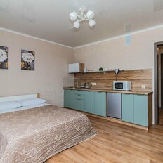 Квартира 24,5 м², студия - изображение 1