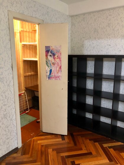 44,5 м², 2-комнатная квартира 7 500 000 ₽ - изображение 1