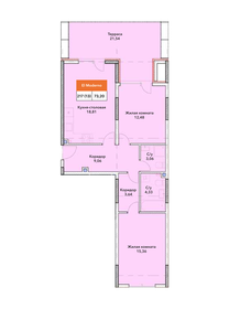 Квартира 73,2 м², 2-комнатная - изображение 1
