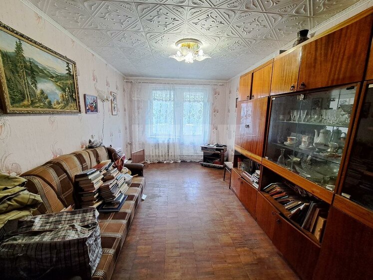 43 м², 2-комнатная квартира 1 960 000 ₽ - изображение 54