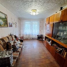 Квартира 47 м², 2-комнатная - изображение 1