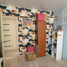 Квартира 41,3 м², 2-комнатная - изображение 1