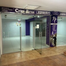 70 м², торговое помещение - изображение 3