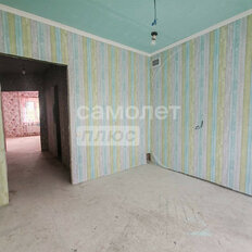 Квартира 49,7 м², 1-комнатная - изображение 4