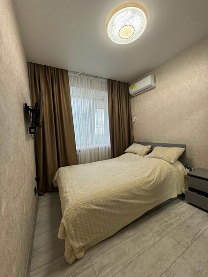 77,8 м², 3-комнатная квартира 9 300 000 ₽ - изображение 40