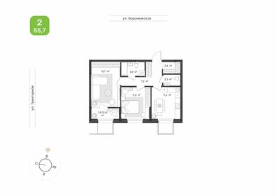 Квартира 55,7 м², 2-комнатная - изображение 1
