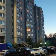 Квартира 45 м², 1-комнатная - изображение 2