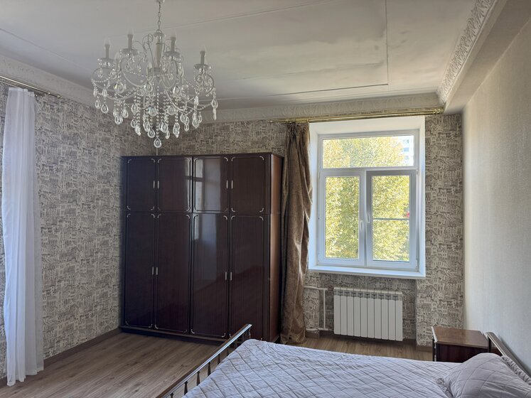 41 м², 1-комнатная квартира 5 000 000 ₽ - изображение 47