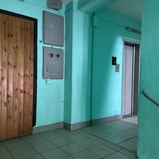 Квартира 45 м², 2-комнатная - изображение 5