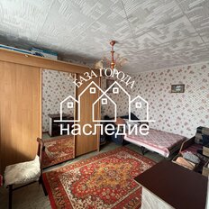 Квартира 62 м², 3-комнатная - изображение 3