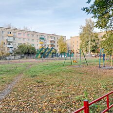 Квартира 46,2 м², 2-комнатная - изображение 1