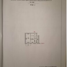 Квартира 43 м², 2-комнатная - изображение 2
