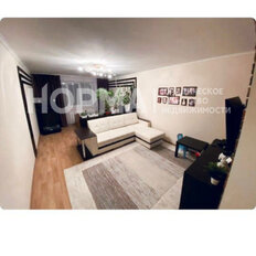 Квартира 47,4 м², 1-комнатная - изображение 1