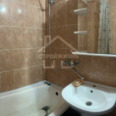 Квартира 47,3 м², 2-комнатная - изображение 2