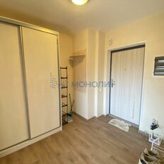 Квартира 51,7 м², 2-комнатная - изображение 5