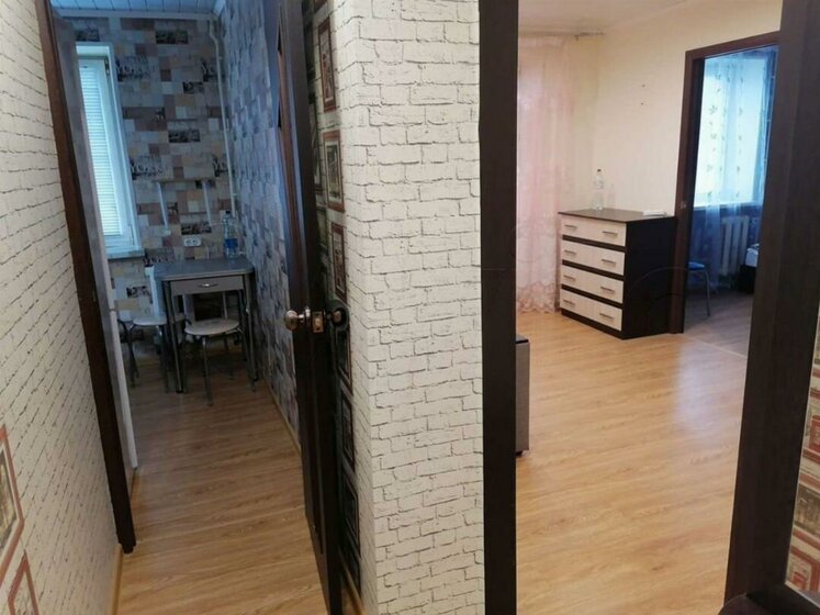 59,1 м², 3-комнатная квартира 3 200 000 ₽ - изображение 55