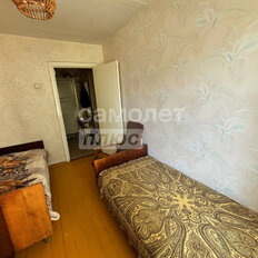 Квартира 44,1 м², 2-комнатная - изображение 5