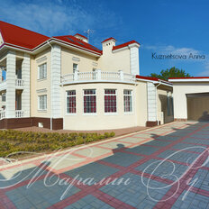 дом + 14 соток, участок - изображение 1