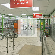 530 м², помещение свободного назначения - изображение 4