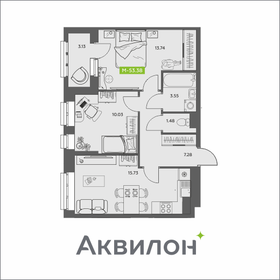 Квартира 53,4 м², 2-комнатная - изображение 1