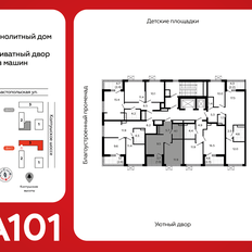 Квартира 33 м², 1-комнатная - изображение 2