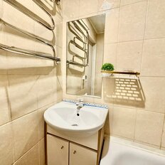 Квартира 42,2 м², 1-комнатная - изображение 2