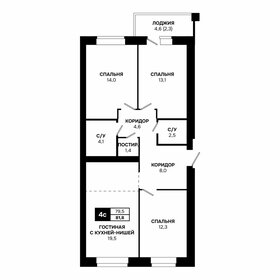 Квартира 81,8 м², 4-комнатная - изображение 1