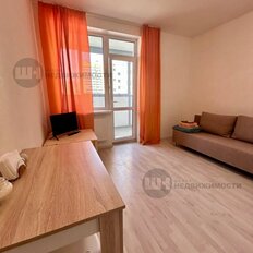 Квартира 23,4 м², студия - изображение 1