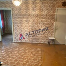 Квартира 42,5 м², 2-комнатная - изображение 3