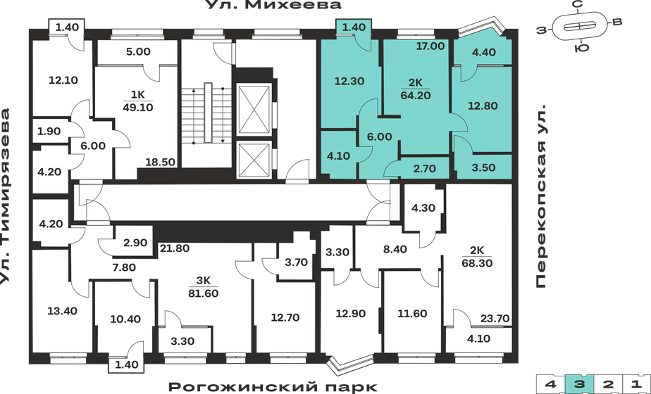 67,6 м², 2-комнатная квартира 10 596 300 ₽ - изображение 35