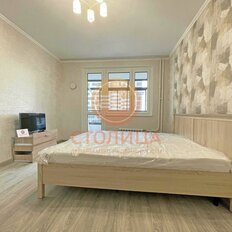 Квартира 34 м², 1-комнатная - изображение 3