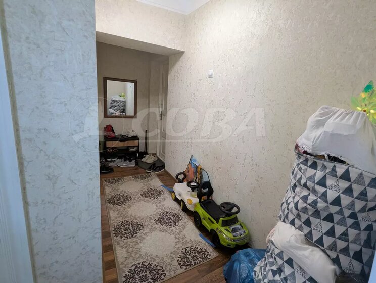 35 м², 1-комнатная квартира 4 300 000 ₽ - изображение 74