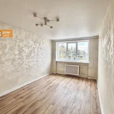 Квартира 64,5 м², 3-комнатная - изображение 5