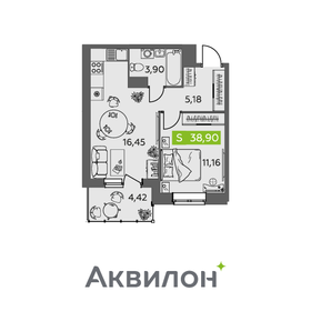 Квартира 38,9 м², 1-комнатная - изображение 1